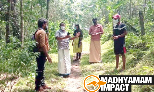 mobile company team at anchal