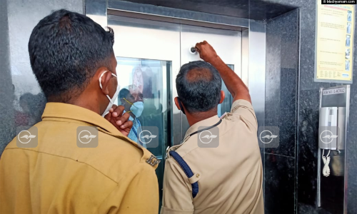 malappuram civil station