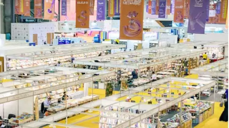 ഷാർജ പുസ്തകമേള: പുരസ്കാരത്തിന്​ രജിസ്ട്രേഷൻ തുടങ്ങി