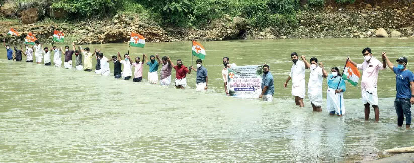 Adivasis in Munderi forest will not be allowed to be isolated - Youth Congress