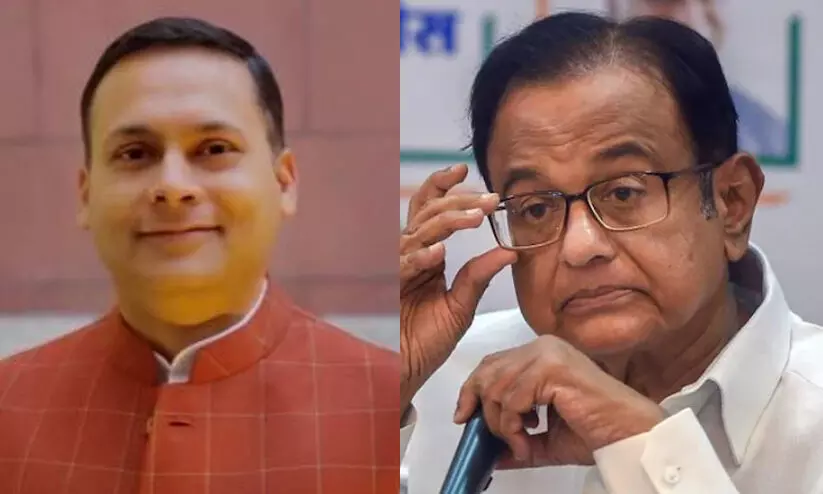 amit malavvya and chidambaram 23621 amit malavvya and chidambaram 23621