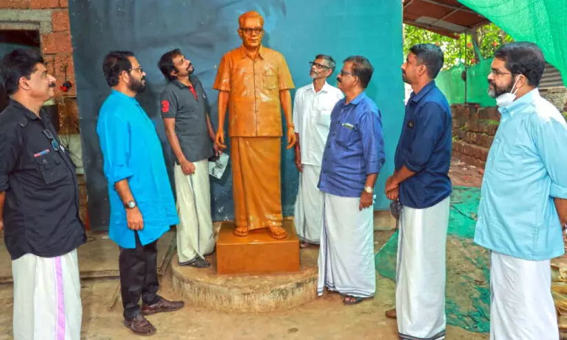 AV Kunhambus sculpture