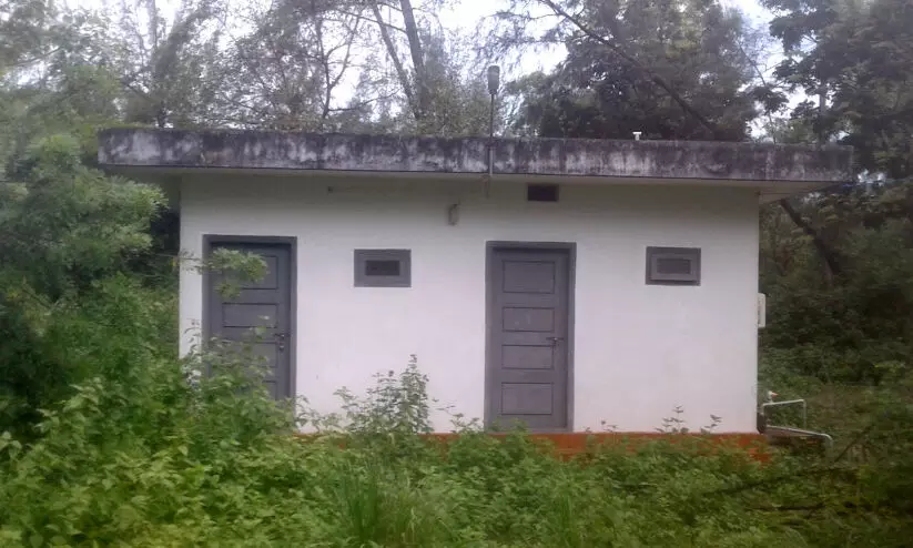 toilet build in azhithala