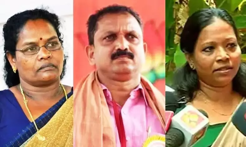 K Surendran- Praseetha Azhikode- CK Janu