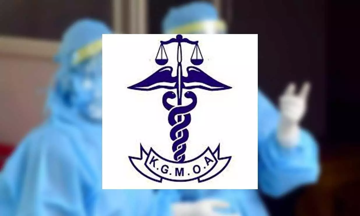 ഡോക്ടറെ മർദിച്ച പ്രതിയെ അറസ്റ്റ് ചെയ്യാത്തതിൽ പ്രതിഷേധം ശക്തമാക്കി കെ.ജി.എം.ഒ.എ; വ്യാഴാഴ്ച ഒ.പി ബഹിഷ്കരിക്കും