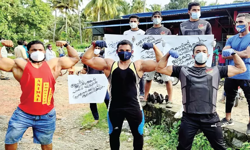 fitness center owners and instructors strike fitness center owners and instructors strike