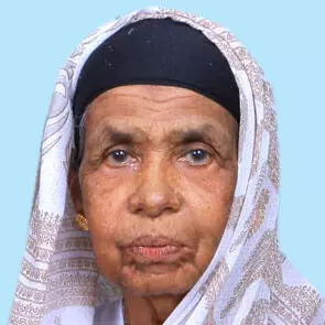 ഫാ​ത്തി​മ