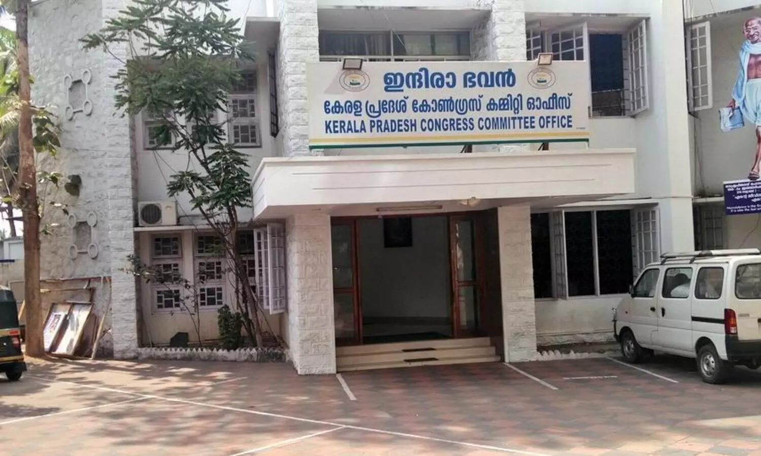 കെ.പി.സി.സിക്ക് ഇനി ജംബോ കമ്മറ്റി വേണ്ടെന്ന് മുതിർന്ന നേതാക്കളുടെ യോഗത്തിൽ ധാരണ