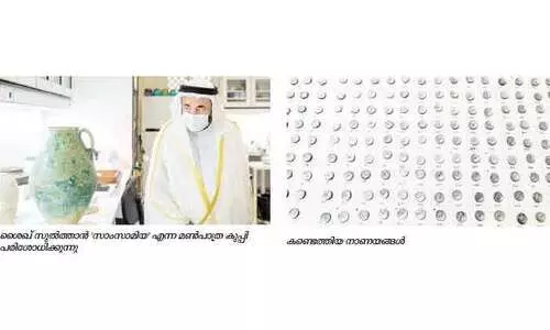 മലീഹയിൽ കണ്ടെത്തിയ പുരാവസ്തു നിധി ശൈഖ് സുൽത്താൻ പരിശോധിച്ചു