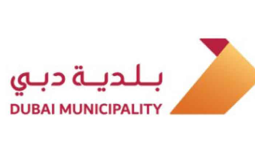 വീട്ടിലിരുന്ന്​ ജോലി ചെയ്യാൻ ദുബൈ മുനിസിപ്പാലിറ്റി പുതിയ തസ്​തിക സൃഷ്​ടിക്കും