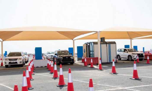 ഡ്രൈവ്​ ത്രൂ സെൻററുകൾ പ്രവർത്തനം അവസാനിപ്പിക്കും