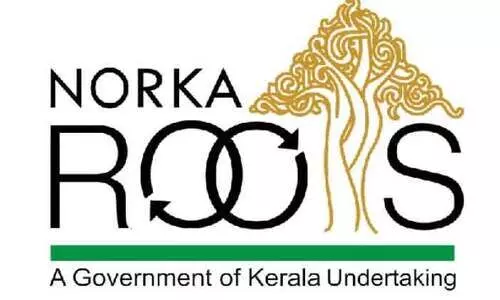 നോർക്ക പ്രവാസി തണൽ പദ്ധതി: രജിസ്ട്രേഷൻ ഇന്നുമുതൽ നോർക്ക പ്രവാസി തണൽ പദ്ധതി: രജിസ്ട്രേഷൻ ഇന്നുമുതൽ