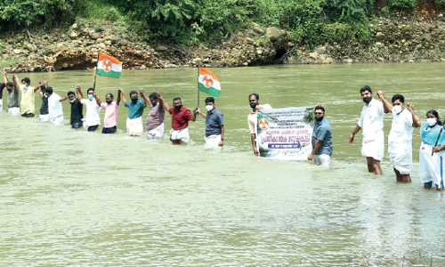 Adivasis in Munderi forest will not be allowed to be isolated - Youth Congress