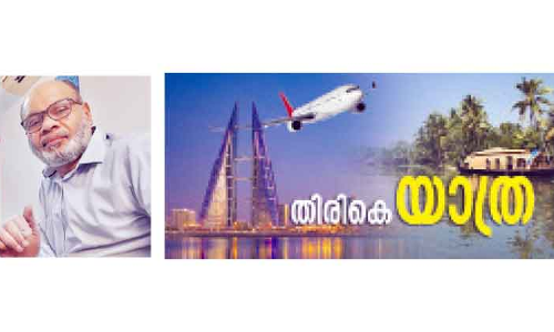 നാല്​ പതിറ്റാണ്ടി​െൻറ പ്രവാസം; അബ്​ദുൽ ഫത്താഹ്​ ഇനി നാട്ടിലേക്ക്