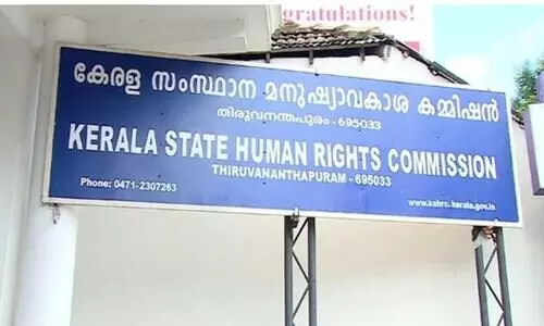 human rights commission