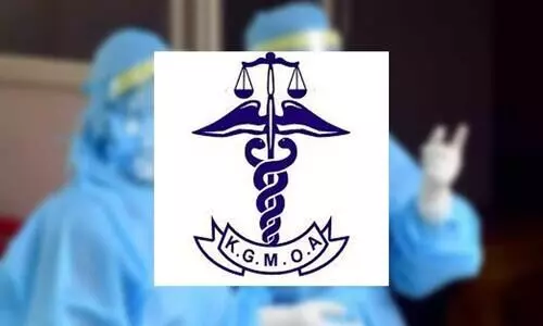 ഡോക്ടറെ മർദിച്ച പ്രതിയെ അറസ്റ്റ് ചെയ്യാത്തതിൽ പ്രതിഷേധം ശക്തമാക്കി കെ.ജി.എം.ഒ.എ; വ്യാഴാഴ്ച ഒ.പി ബഹിഷ്കരിക്കും