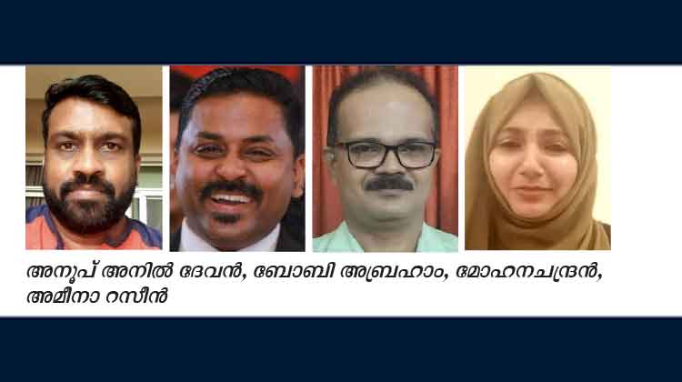 ടോസ്റ്റ് മാസ്റ്റേഴ്സ് വിജയികൾ ടോസ്റ്റ് മാസ്റ്റേഴ്സ് വിജയികൾ