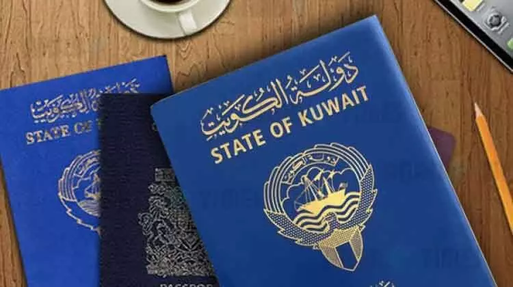 വ്യാജ പൗരത്വം: 29 വർഷത്തിനു​ശേഷം രണ്ടുപേർക്ക്​ ശിക്ഷ