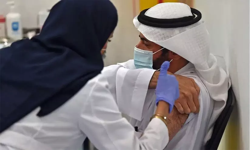 saudi covid vaccine
