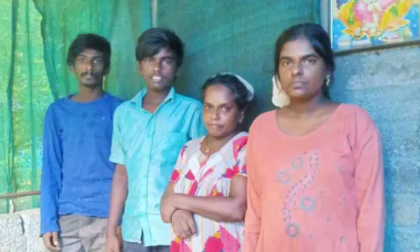 the family which distressed due to family heads death