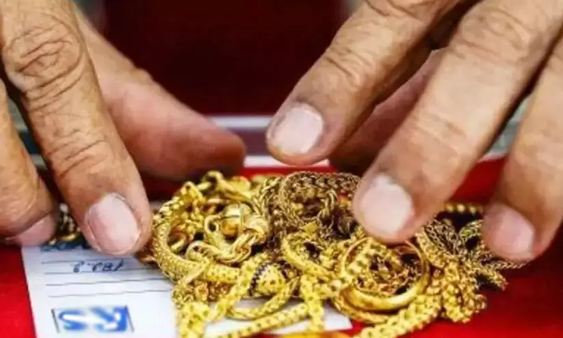 ബാങ്കില്‍ മുക്കുപണ്ടം പണയംെവച്ച് തട്ടിപ്പ്; കവര്‍ന്നത് 72,000 രൂപ