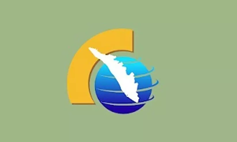 പ്രവാസി ഡിവിഡൻറ് സ്കീം - സാധ്യതകൾ, വെല്ലുവിളികൾ പ്രവാസി ഡിവിഡൻറ് സ്കീം - സാധ്യതകൾ, വെല്ലുവിളികൾ