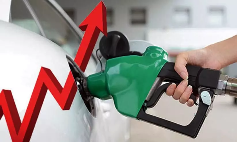 petrol price