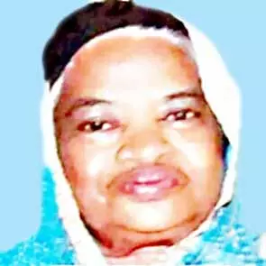 സു​ബൈ​ദ പ​ള്ളു​രു​ത്തി: ക​ല്ലു​ചി​റ റോ​ഡി​ൽ ജൈ​നി സാ​ഹി​ബി​െൻറ  ഭാ​ര്യ സു​ബൈ​ദ (70) നി​ര്യാ​ത​യാ​യി. മ​ക്ക​ൾ: ഷം​ല, ഇ​ഖ്​​ബാ​ൽ, അ​ൻ​സാ​ർ. മ​രു​മ​ക്ക​ൻ: അ​ഷ​റ​ഫ്, നു​സൈ​ഭ, സ​ജീ​ന.