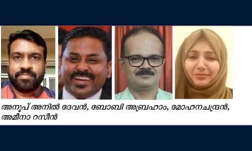 ടോസ്​റ്റ്​ മാസ്​റ്റേഴ്സ് വിജയികൾ