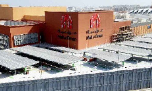 മാൾ ഓഫ്​ ഒമാൻ സെപ്​റ്റംബറിൽ തുറക്കും