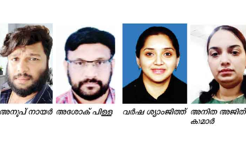 എൻ.എസ്​.എസ്​ മംഗഫ് കരയോഗം തെരഞ്ഞെടുപ്പ്