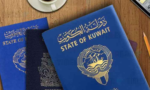 വ്യാജ പൗരത്വം: 29 വർഷത്തിനു​ശേഷം രണ്ടുപേർക്ക്​ ശിക്ഷ