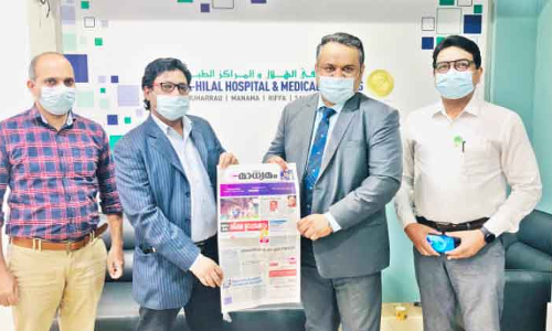 ക്വാറൻറീൻ കേന്ദ്രങ്ങളിൽ ഗൾഫ്​ മാധ്യമം വായനപദ്ധതി