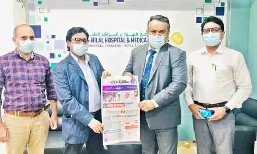 ക്വാറൻറീൻ കേന്ദ്രങ്ങളിൽ ഗൾഫ്​ മാധ്യമം വായനപദ്ധതി