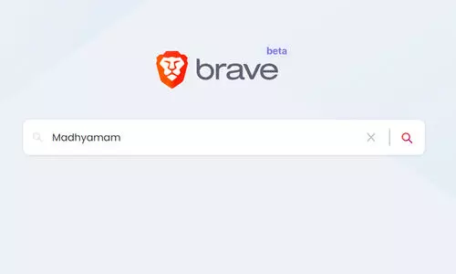 ഗൂഗ്​ൾ ട്രാക്കിങ്​ ഭയമാണോ..? സ്വകാര്യതക്ക്​ പ്രാധാന്യം നൽകുന്ന സെർച്ച്​ എഞ്ചിനുമായി ബ്രൈവ്​