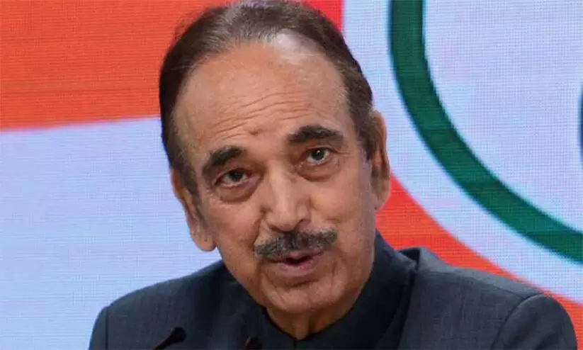 Ghulam Nabi Azad