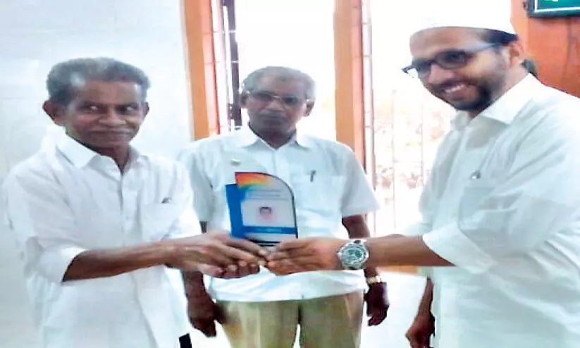 abdu doctor abdu doctor