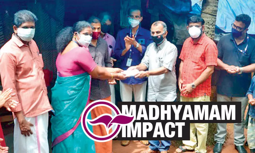 Home Grants Home Grants