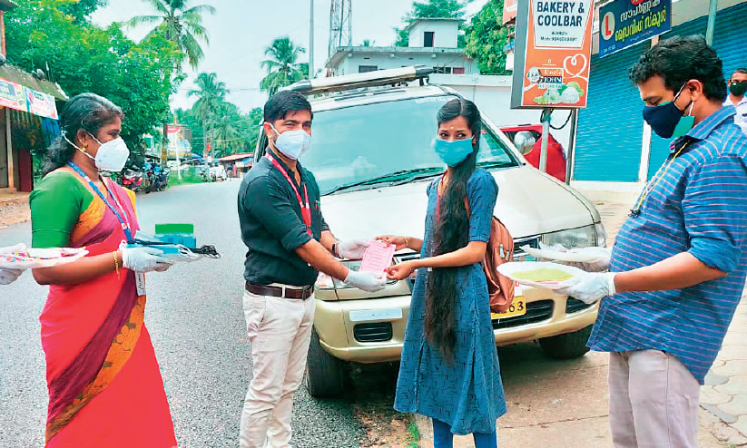 mask Wearing mask Wearing