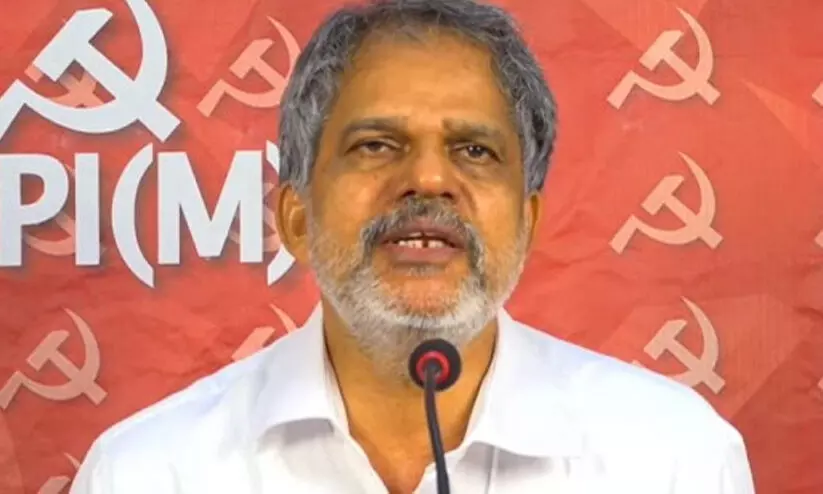 എം.സി ജോസഫൈന്റെ പരാമർശം സമൂഹത്തിൽ സ്വീകരിക്കപ്പെട്ടില്ലെന്ന് എ.വിജയരാഘവൻ എം.സി ജോസഫൈന്റെ പരാമർശം സമൂഹത്തിൽ സ്വീകരിക്കപ്പെട്ടില്ലെന്ന് എ.വിജയരാഘവൻ