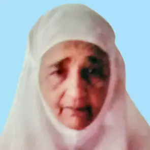 ആ​മി​ന​ക്കു​ട്ടി ഹ​ജ്ജു​മ്മ