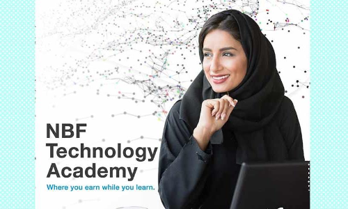 നാഷണൽ ബാങ്ക് ഓഫ് ഫുജൈറയിൽ   ടെക്‌നോളജി അക്കാദമി