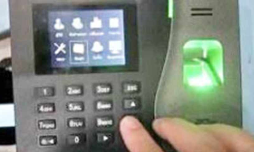 സർക്കാർ സ്ഥാപനങ്ങളിൽ പഞ്ചിങ് ഏർപ്പെടുത്തുന്നത് നീട്ടി; മാർച്ച് 31 ഓടെ നിലവിൽ വരും