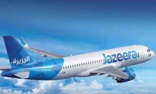 ഉസ്ബെകിസ്താൻ, തുർക്കി, കിർഗിസ്ഥാൻ സർവിസ് പ്രഖ്യാപിച്ച് ജസീറ എയർവേസ് ഉസ്ബെകിസ്താൻ, തുർക്കി, കിർഗിസ്ഥാൻ സർവിസ് പ്രഖ്യാപിച്ച് ജസീറ എയർവേസ്