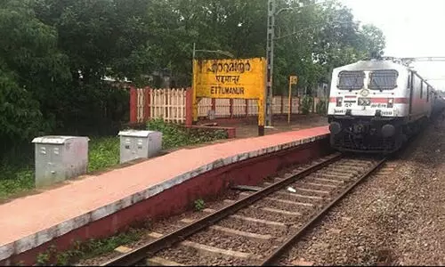 Ettumanoor railway station