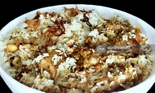 Malabar-Kalyana-Biriyani