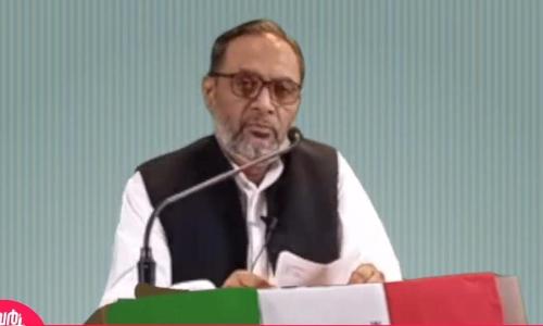 welfare party, SQR Ilyas