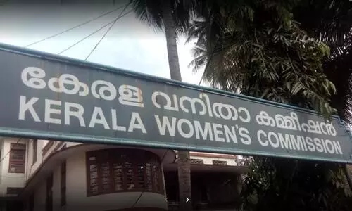 kerala womens commission