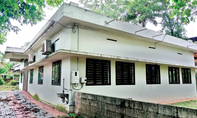 Payyanad District Homoeo Medical Store