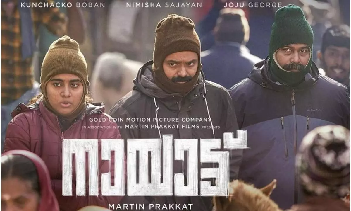 Review Of Malayalam Movie Nayattu, A Tragic Thriller About